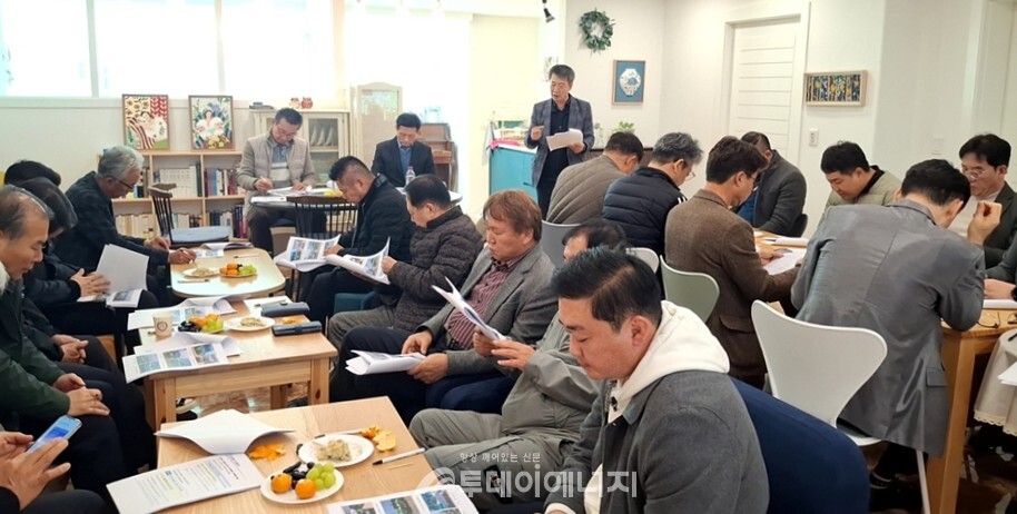 ‘2025년 벌크위원회 워크샵’이 진행되고 있다./한국엘피가스판매협회중앙회 제공