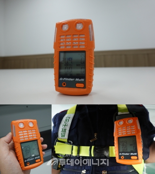 가스트론이 출시한 휴대용 멀티 가스감지기 ‘G-Finder Multi’.