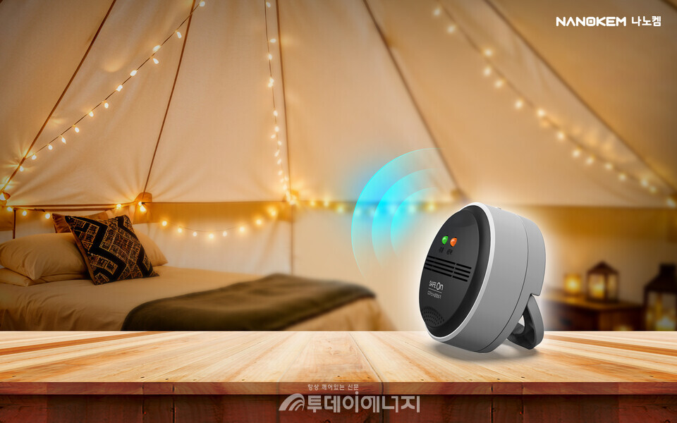 귀뚜라미그룹 나노켐이 출시한 ‘세이프온 일산화탄소 경보기 스탠드형’ 이미지. /귀뚜라미 제공