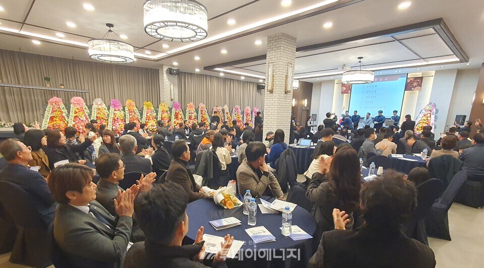 당진시LPG판매협회가 주관하고 주최한 '2025 가스인의 밤' 행사가 진행되고 있다./신영균 기자