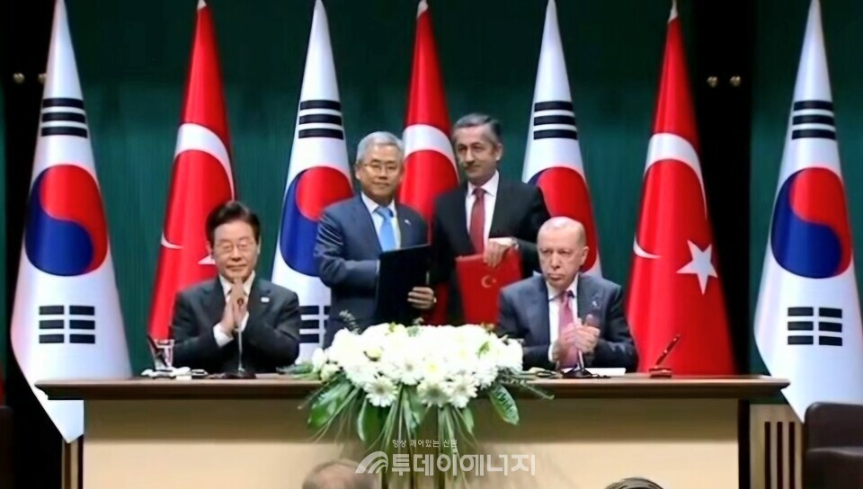 한국전력이 지난 24일 튀르키예 원자력공사와 ‘원자력 협력 양해각서'를 체결했다. /한전 제공