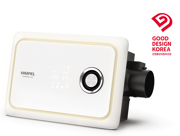 힘펠 욕실 복합 환풍기 휴젠뜨 루미 굿디자인 선정 /힘펠 제공