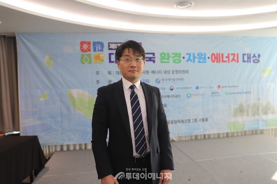 강태영 비에이에너지 대표./이종수 기자