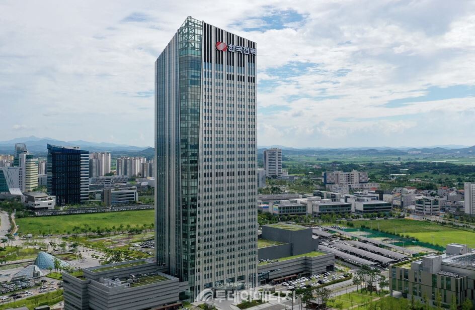 Korea Electric Power Corporation headquarters exterior view / Provided by KEPCO