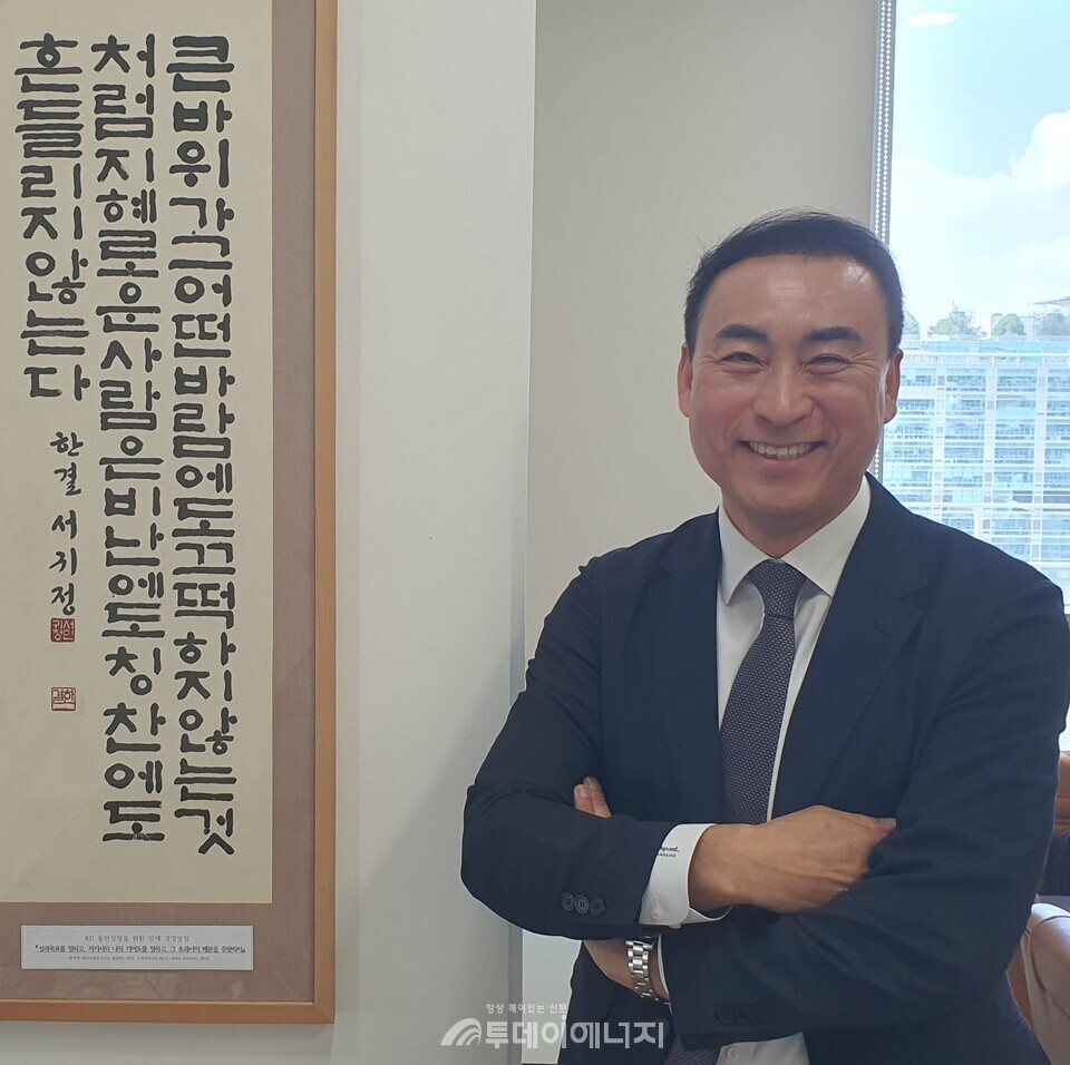 김병수 (주)케이디이엔지 총괄경영대표/신영균 기자