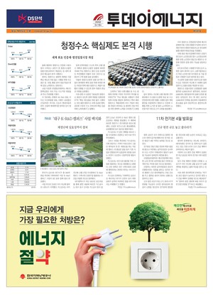  1331 표지이미지