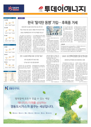 01면 미리보기 이미지