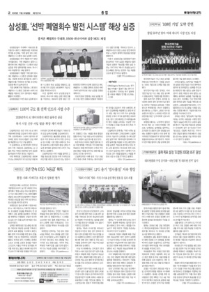 02면 미리보기 이미지