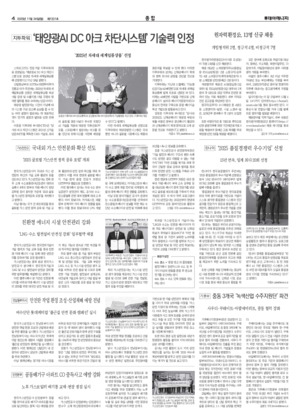 04면 미리보기 이미지