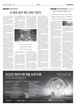 06면 미리보기 이미지