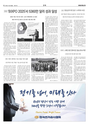 08면 미리보기 이미지