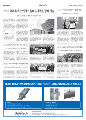 09면 미리보기 이미지