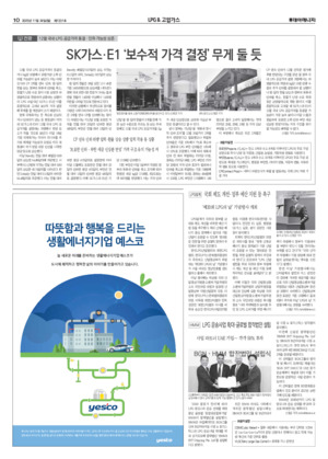 10면 미리보기 이미지