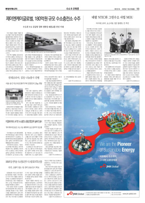 13면 미리보기 이미지