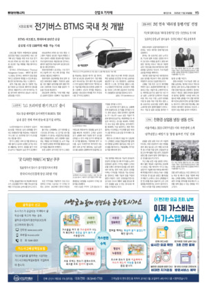 15면 미리보기 이미지