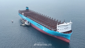 효진이앤아이, '27년부터 청정메탄올 생산 - 뉴스 썸네일 이미지