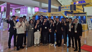 전남도, 인도네시아 재생에너지 시장 개척 - 뉴스 썸네일 이미지