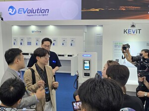 KEVIT, 국내 첫 NACS 완속 충전기 공개 - 뉴스 썸네일 이미지