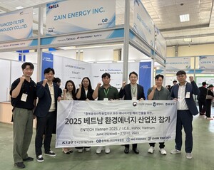 충북에너지산학융합원, 지역 에너지 기업 해외 진출 지속 지원 - 뉴스 썸네일 이미지