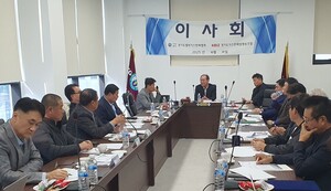 경기도LPG판매협회, 2026년 '자율 검사' 시행 추진 - 뉴스 썸네일 이미지