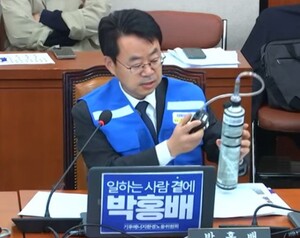 올해 '밀폐 공간 질식사고 사망자' 15명 발생 - 뉴스 썸네일 이미지
