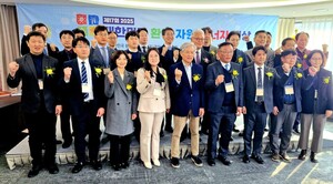 '2025 대한민국 환경자원에너지 대상' 성황리 개최 - 뉴스 썸네일 이미지