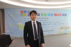 비에이에너지 '2025 대한민국 환경·자원·에너지 대상' 금상 수상 - 뉴스 썸네일 이미지