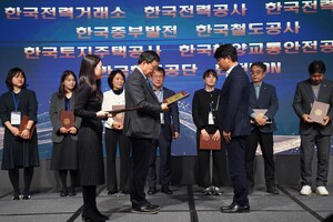 한국환경공단, '농어촌 ESG 실천 인정기관' 선정 - 뉴스 썸네일 이미지