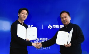 아이솔라에너지-모닥불에너지, 햇빛소득마을 태양광+히트펌프 패키지 보... - 뉴스 썸네일 이미지