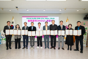 한국환경공단, '깨끗한 재활용품' 그린리턴 민관협력 추진 - 뉴스 썸네일 이미지