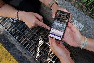 다온H&S, AI 기반 도시침수 예측 시스템 전국 확산 제안 - 뉴스 썸네일 이미지