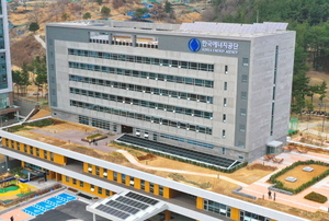 에너지공단, 유럽 최대 태양광 전시회 참가 - 뉴스 썸네일 이미지
