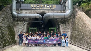 원자력연구원, 8월 주말 원자력 연구개발 현장 개방 - 뉴스 썸네일 이미지