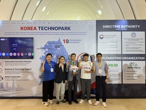 충북TP, 유망기업 4곳과 베트남 수출시장 공략 - 뉴스 썸네일 이미지