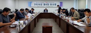 LPG중앙회, 불량 · 방치 LPG용기 회수 방안 강구 - 뉴스 썸네일 이미지