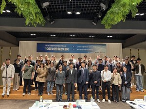 한국환경공단, 환경 분야 청년창업 성장 지원 - 뉴스 썸네일 이미지