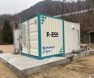 남부발전, 전기버스 배터리 활용 ESS 본격 가동 - 뉴스 썸네일 이미지