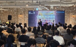 산단공 서울본부, G밸리 문화행사로 근로자 여유 선사 - 뉴스 썸네일 이미지